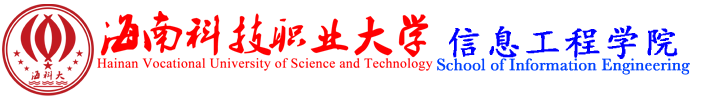 伟德国际1949